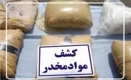 کشف ۳۶۵ کیلوگرم حشیش در نی&zwnj;ریز
