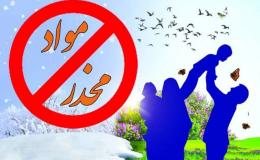 دبیر شورای مبارزه با مواد مخدر یزد: هیچ خانواده&zwnj;ای، خود را از خطر اعتیاد مصون نداند