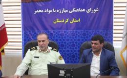 هفته مبارزه با مواد مخدر نماد همدلی دستگاه ها است