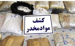 کشف بیش از ۵۰ کیلوگرم تریاک از یک اتوبوس