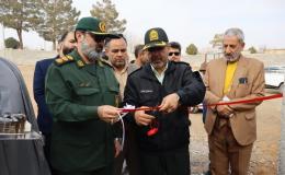 یک کمپ ترک اعتیاد در میامی افتتاح شد