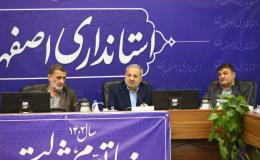 افزایش ۱۲۴ درصدی ظرفیت جمع&zwnj;آوری و ساماندهی معتادان متجاهر در دولت سیزدهم
