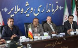 ضرورت افزایش سهمیه ملایر در مرکز نگهداری معتادان متجاهر
