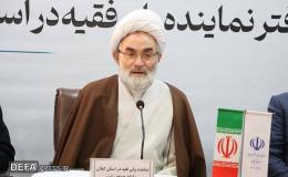 تحکیم بنیان خانواده عامل پیشگیری از آسیب&zwnj;های اجتماعی است&nbsp;