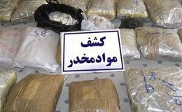کشف ۲۰۰ کیلو تریاک در هرمزگان