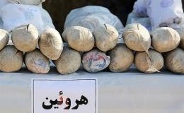کشف 2 کوله&zwnj;پشتی حاوی 42 کیلو هروئین در مرزها