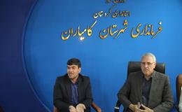 نا امن سازی محیط برای سوداگران مرگ در صدر اقدامات است