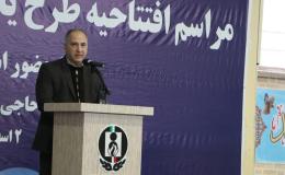 آگاه&zwnj;سازی مردم از اهداف طرح ملی یاریگران زندگی است
