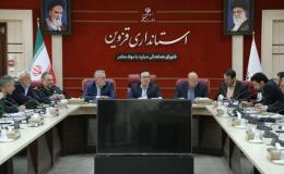 ساماندهی معتادان متجاهر با اختصاص کمپ