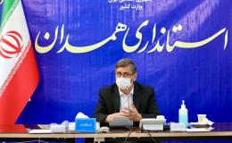 استاندار همدان: آمار پذیرش در مراکز ترک اعتیاد افزایش یابد