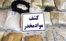 کشف ۱۳۰ کیلوگرم انواع مواد مخدر در گیلان