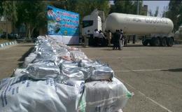 کشف بار 113 کیلویی مرفین در اصفهان