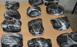بیش از ۳۲ کیلوگرم تریاک در شهرستان لردگان کشف و ضبط شد