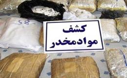 کشف ۳۰ تن مواد مخدر و دستگیری ۳۰ مجرم در لرستان