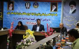 اهمیت آگاهسازی خانواده نسبت به اثرات سوء مواد مخدر