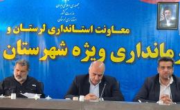 از آموزش تا برخورد قضایی؛ نسخه بروجرد برای مهار خشخاش