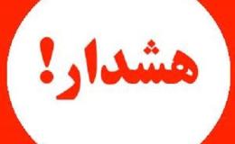 داروهای ترک اعتیاد در بازار سیاه، نسخه مرگ هستند!