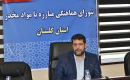 پیشگیری از اعتیاد نیازمند مداخلات کارآمد است