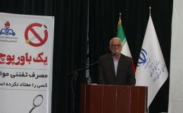 رویکرد ستاد مبارزه با مواد مخدر پیشگیری از مصرف مواد مخدر است