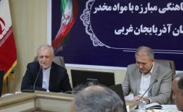 تمرکز بر توانمندسازی دانش آموزان پرخطر و در معرض خطر در تعطیلات تابستان