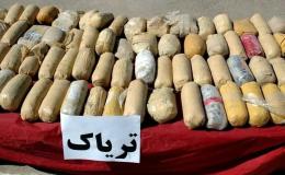 کشف ۷۰۰ گرم تریاک بلعی در نطنز