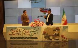 استفاده از ظرفیت بسیج در حوزه کاهش آسیب های اجتماعی