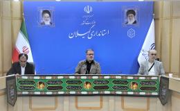 فعالیت 47 سمن فعال استان گیلان در حوزه&zwnj;های درمان و پیشگیری از اعتیاد