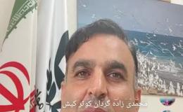 ترویج آسیب های اجتماعی و موادمخدر توسط دشمن از طریق فضای مجازی