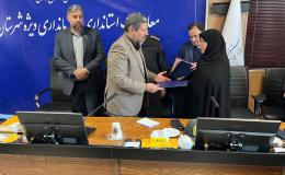 تجلیل از خانواده شهدای مبارزه با مواد مخدر سبزوار