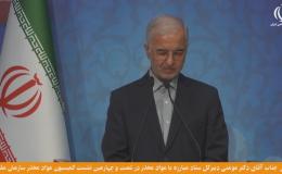 اگر اقدامات ایران در کشف 1200 تن موادمخدر نبود، کشورهای غربی باید این مواد را گرم به گرم در شهرها و پایتخت هایشان دنبال می کردند