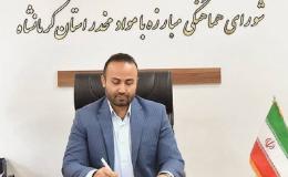 افزایش تعداد و ظرفیت کمپ&zwnj;های ماده ۱۶ ترک اعتیاد در کرمانشاه