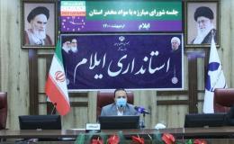 مبارزه با مواد مخدر در گرو بهره&zwnj;گیری از همه ظرفیت&zwnj;ها است