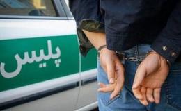 عامل توزیع و انتقال مواد مخدر در چنگال پلیس مراغه