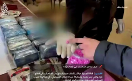 قاچاق سازمان&zwnj;یافته مواد مخدر در غزه