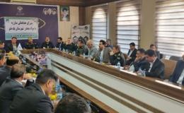 برگزاری جلسه شورای هماهنگی مبارزه با مواد مخدر پلدختر با محوریت پیشگیری از کشت گیاهان ممنوعه