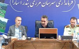 تاکید بر ساماندهی معتادان متجاهر و بهره&zwnj;گیری از ظرفیت های خیرین در حوزه پیشگیری از اعتیاد