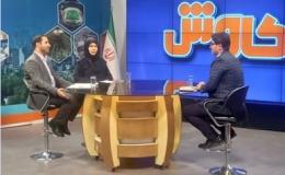زن به&zwnj;عنوان محور خانواده در کاهش آسیب های اجتماعی نقش بی بدیلی دارد
