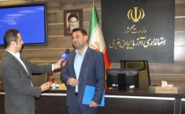 وجود 7200 معتاد متجاهر در آذربایجان غربی