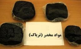 کشف ۳ کیلو تریاک در ابهر