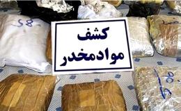 کشف بیش از ۱۴ هزار عدد انواع قرص&zwnj;های غیر مجاز در گلستان