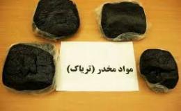 ۳۳ کیلوگرم مواد مخدر از محلات جرم&zwnj;خیز اصفهان کشف شد