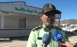 کشف بیش از ۱۲ تن انواع مواد مخدر در خراسان جنوبی&nbsp;