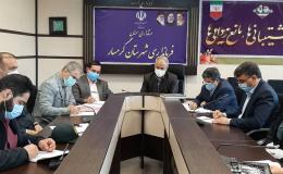 استمرار اجرای طرح یاریگران زندگی با بهره گیری از فضای مجازی