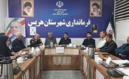 فرماندار هریس: آگاهی&zwnj;بخشی محور اصلی مبارزه با مواد مخدر است