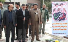 ایران اسلامی پرچمدار واقعی صیانت از جامعه بشری در عرصه بین المللی است