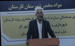 مصرف مواد مخدر یک تجربه خطرناک و بی&zwnj;بازگشت