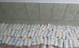 کشف 43 کیلو مواد مخدر و جمع&zwnj;آوری 39 معتاد در شاهین&zwnj;شهر