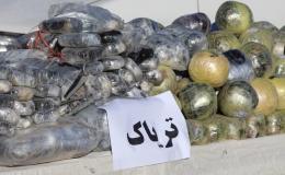 کشف ۱۱۸ کیلو گرم تریاک در بیرجند