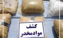 کشف ۱۱۱ کیلوگرم شیشه و هروئین در غرب تهران