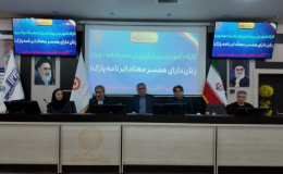ارتقای آگاهی زنان آسیب&zwnj;پذیر در کردستان